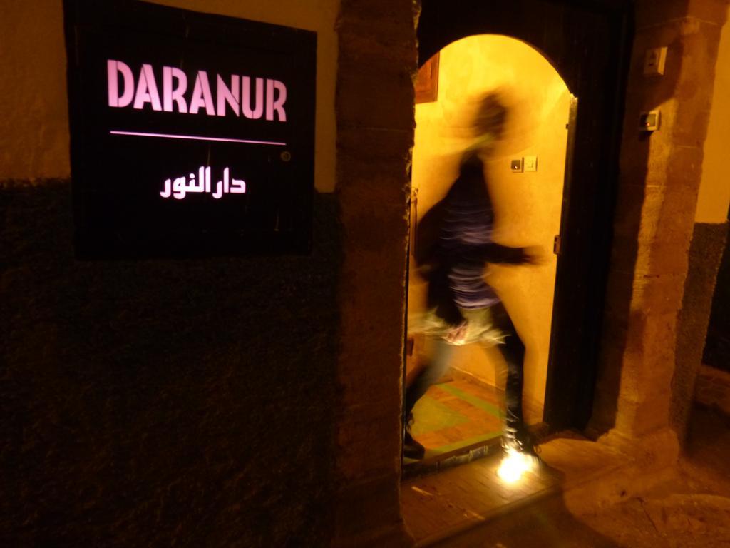 Daranur Hotell Essaouira Eksteriør bilde
